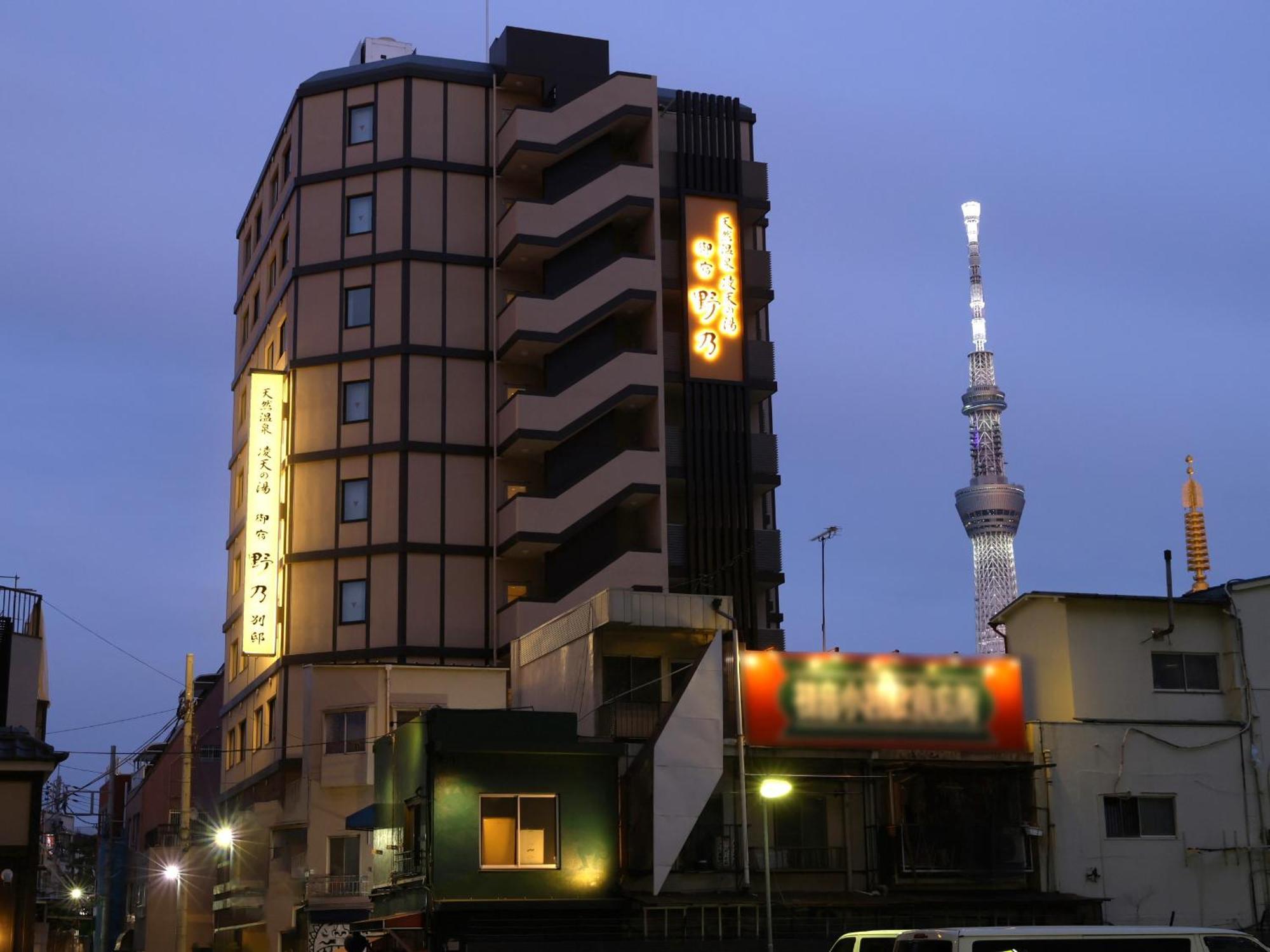 Onyado Nono Asakusa Bettei Hot Spring Tokyo Eksteriør bilde