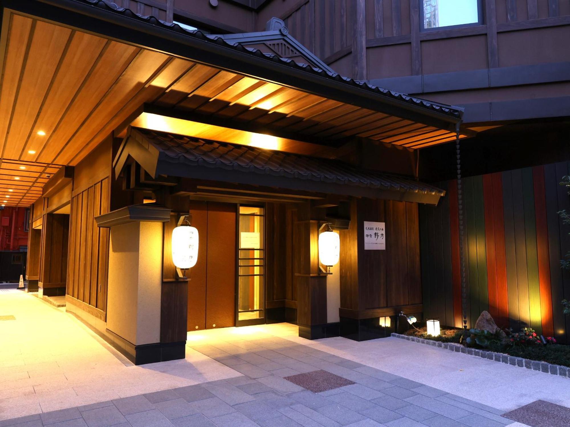 Onyado Nono Asakusa Bettei Hot Spring Tokyo Eksteriør bilde