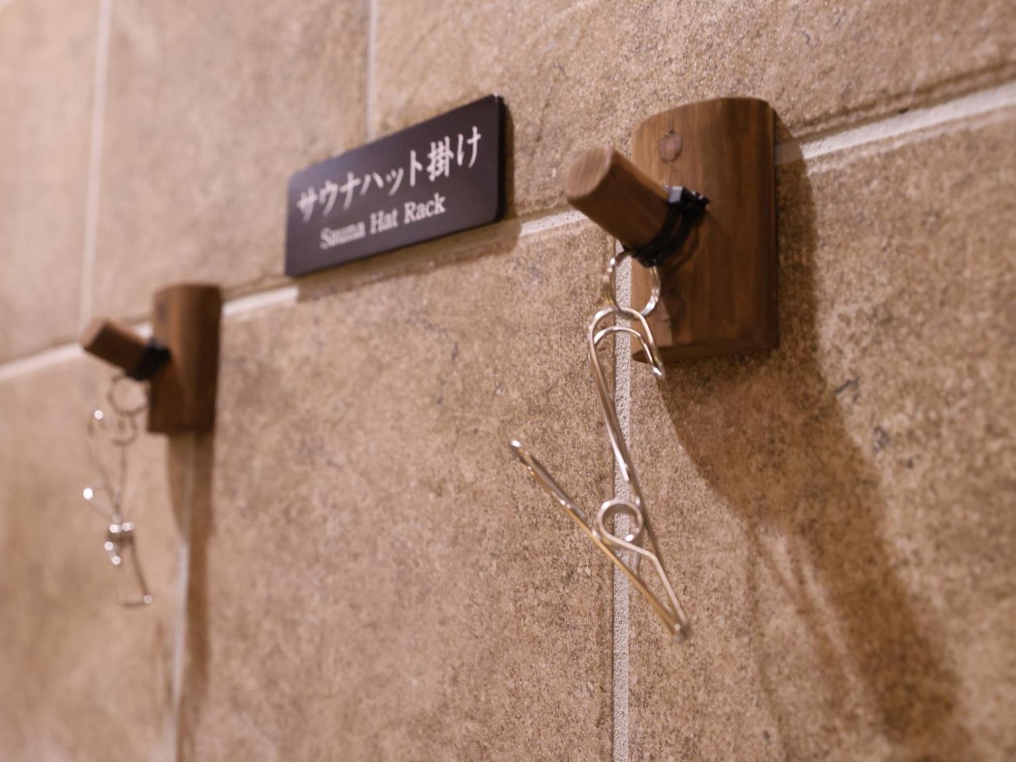 Onyado Nono Asakusa Bettei Hot Spring Tokyo Eksteriør bilde